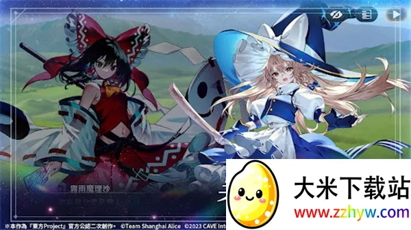 ��������Eclipsev2.8.0 ��׿���ͼ