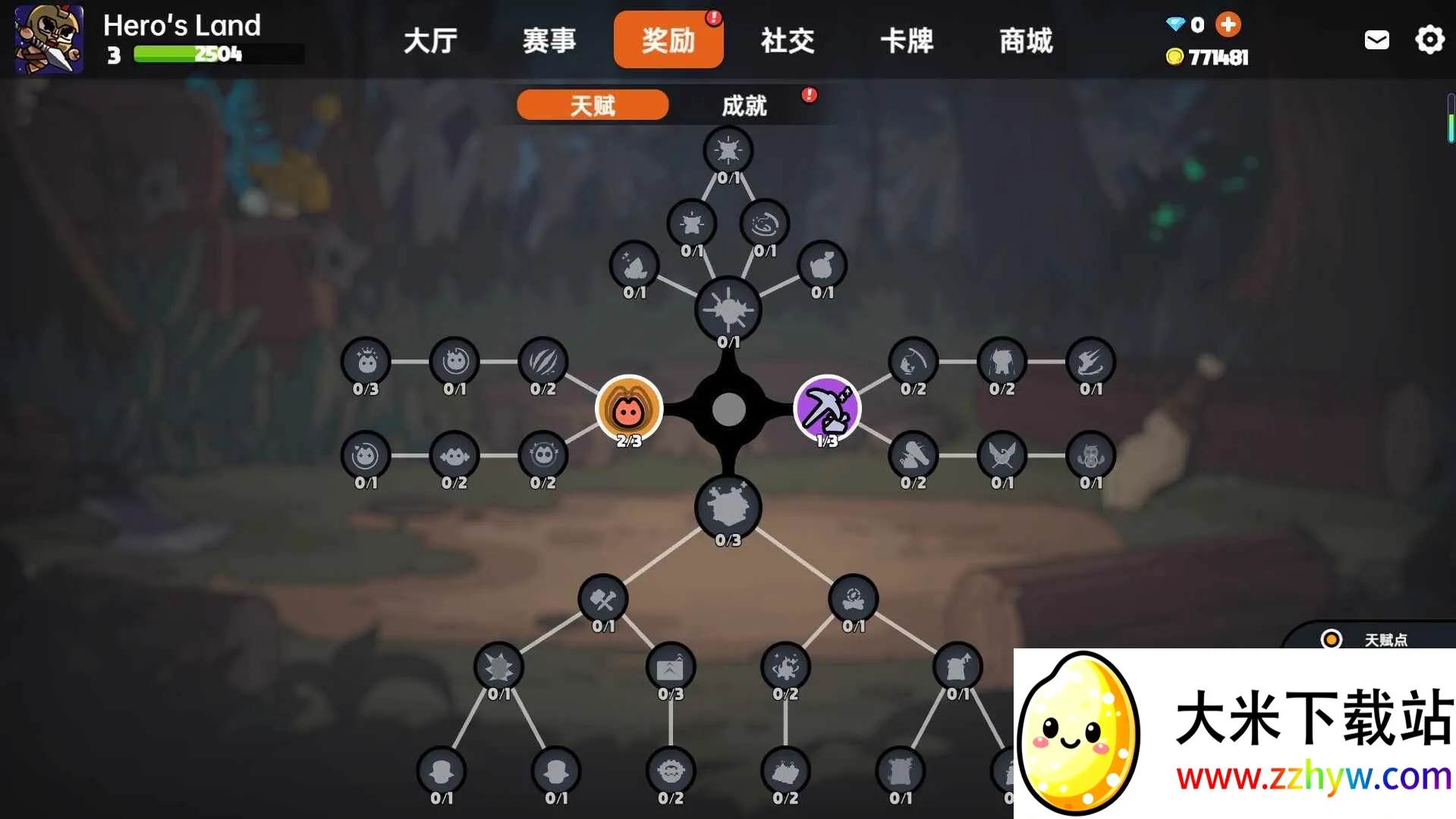 ɳ���븱��Ӣ��֮��v13.15.64 �ֻ����ͼ