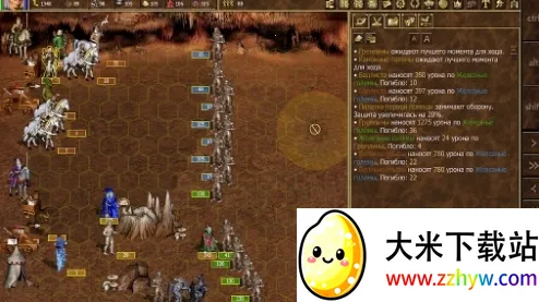 ɳ���븱��Ӣ��֮��