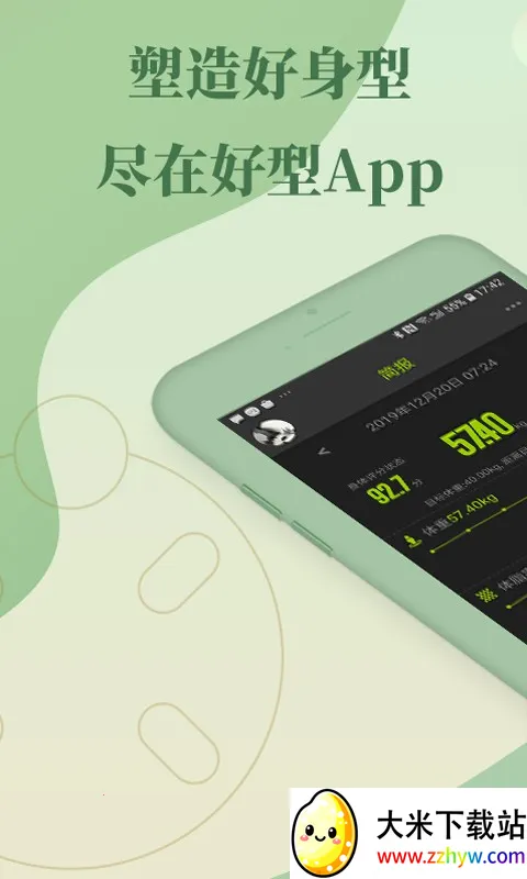 ���������ֻ���v1.9.0 ��Ѱ��ͼ