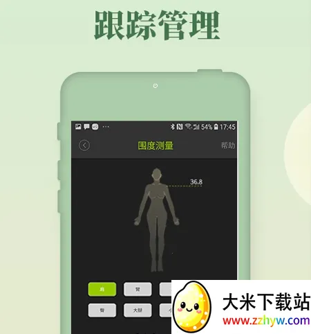 ���������ֻ���