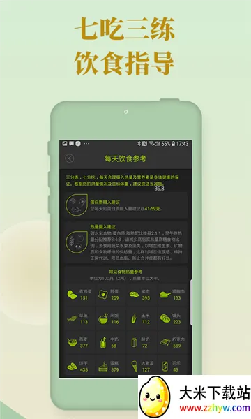 ���������ֻ���