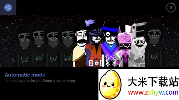 �������alone2026���ذ�װv0.5.7 �ٷ������ͼ