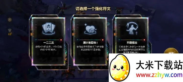 ������Ӣ��2026�ٷ����°汾