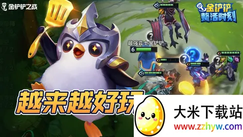 ������Ӣ��2026�ٷ����°汾