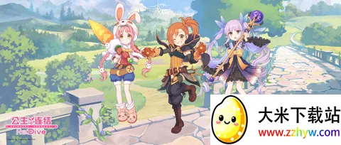 ��������Re:Dive�����ֻ���