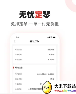 ��������2026���°汾