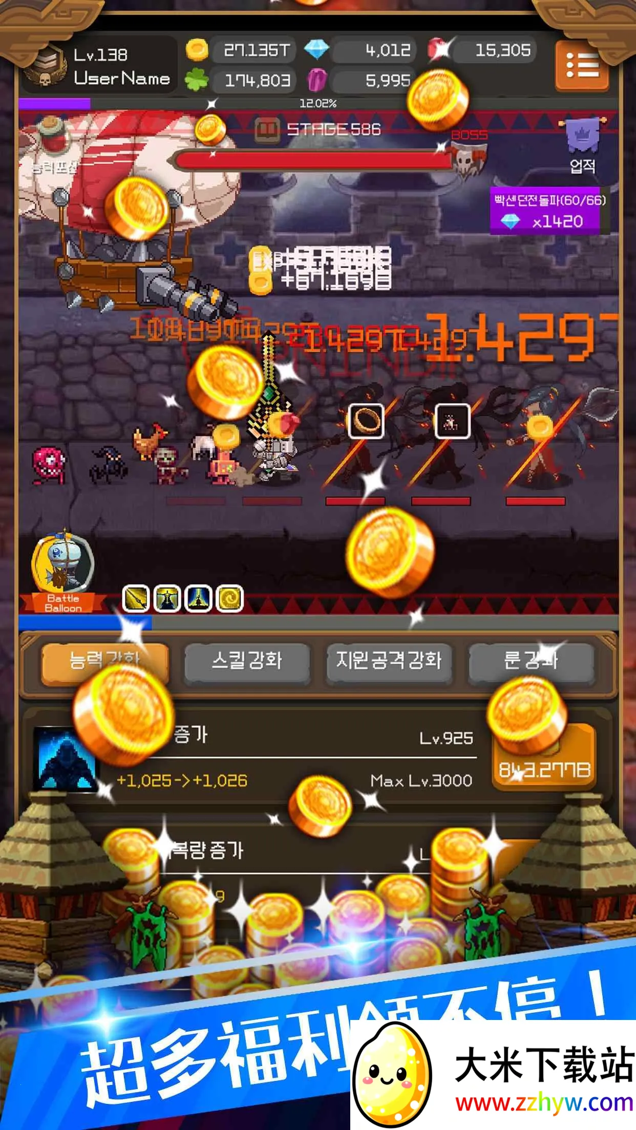 ������ʿ���ɼ�2026���°汾v1.3.9 ��׿���ͼ