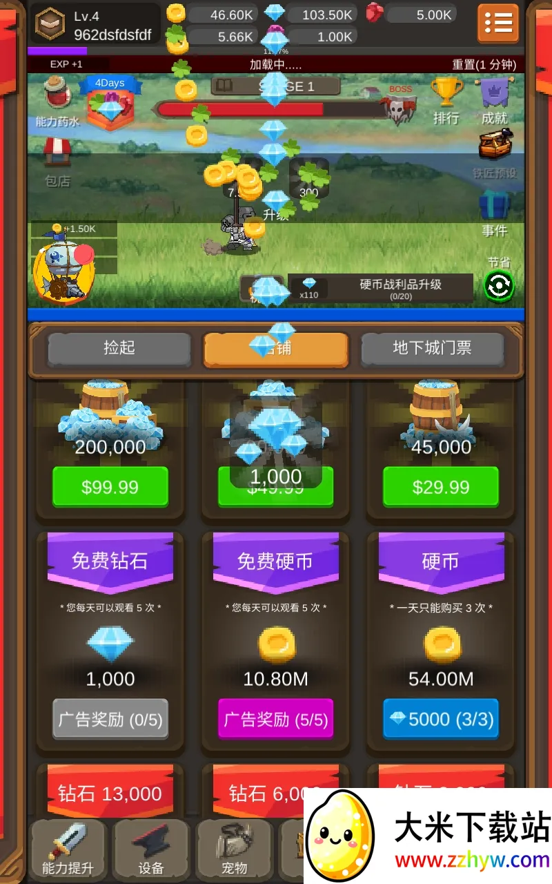 ������ʿ���ɼ�2026���°汾v1.3.9 ��׿���ͼ