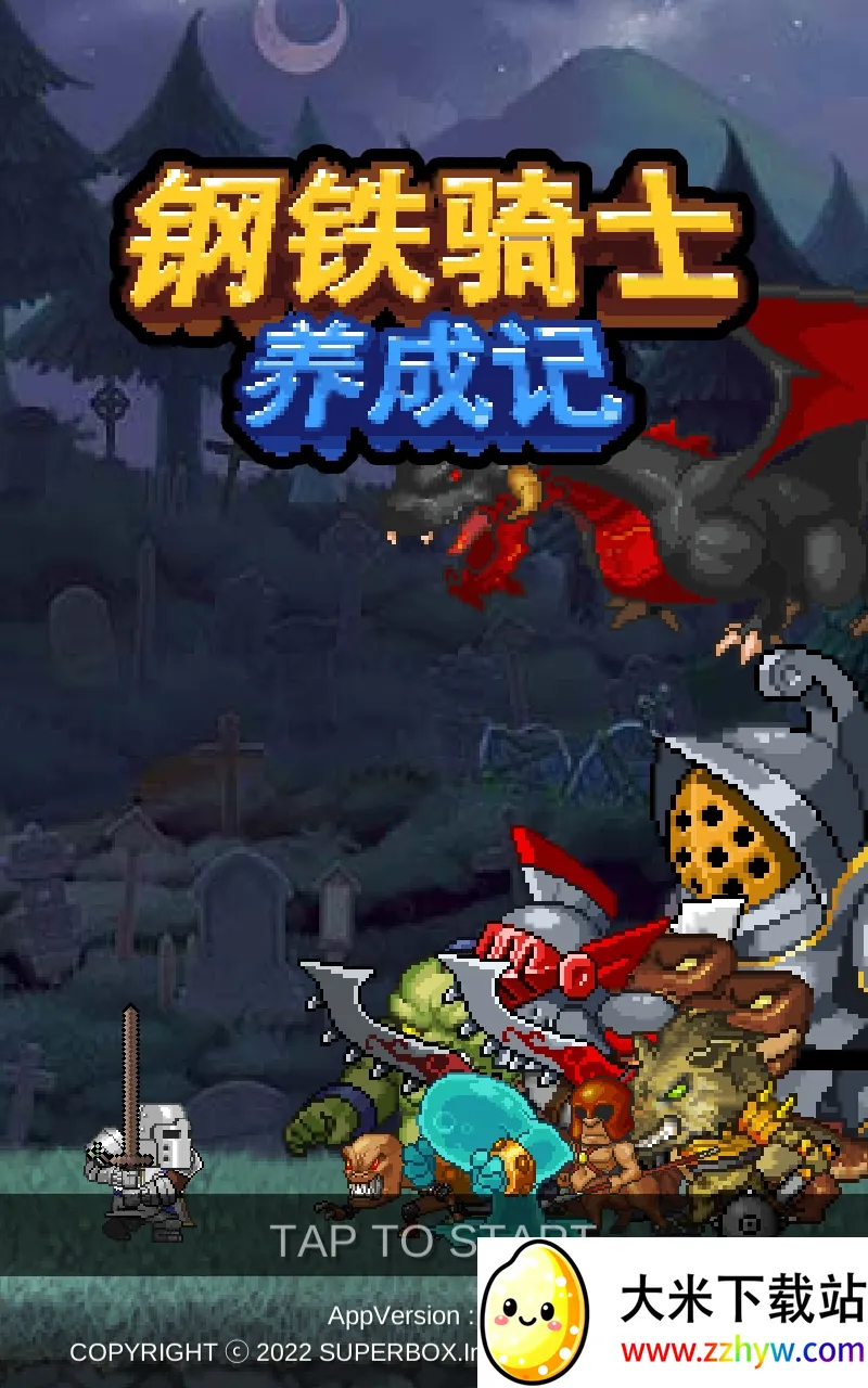 ������ʿ���ɼ�2026���°汾