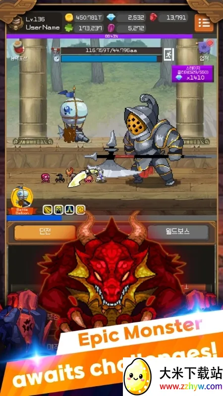 ������ʿ���ɼ�2026���°汾