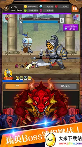 ������ʿ���ɼ�2026���°汾v1.3.9 ��׿���ͼ