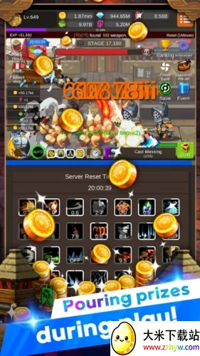 ������ʿ���ɼ�2026���°汾