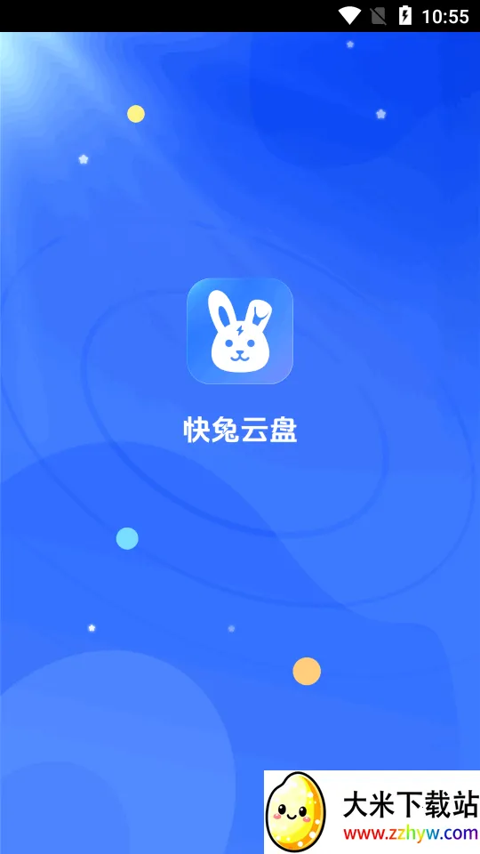 ��������2026�ٷ����°汾v1.1.31 �ֻ����ͼ