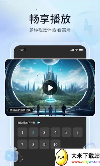 ��������2026�ٷ����°汾