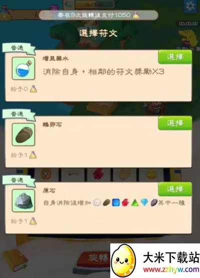 �������2026���ذ�װ