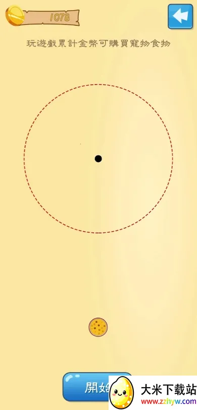 �������2026���ذ�װ