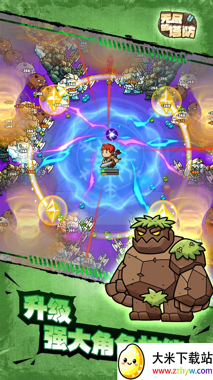 �޾�������v1.0.3 �ٷ������ͼ