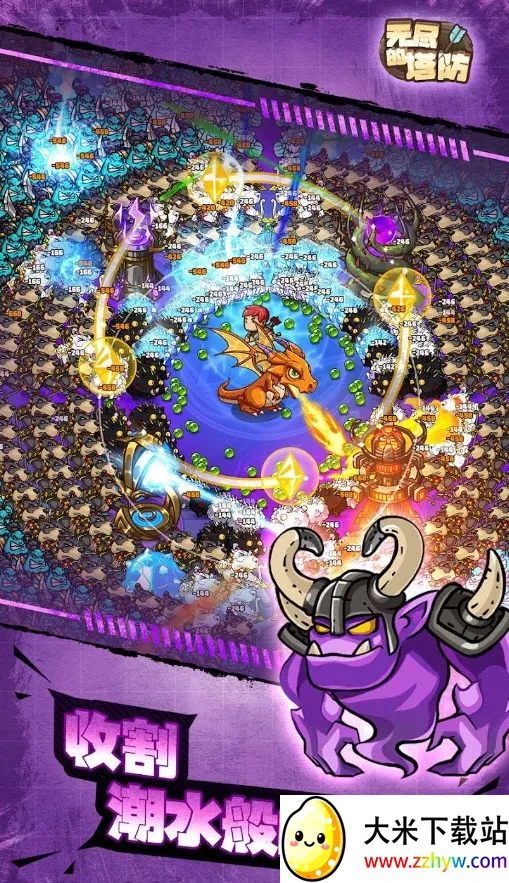 �޾�������v1.0.3 �ٷ������ͼ