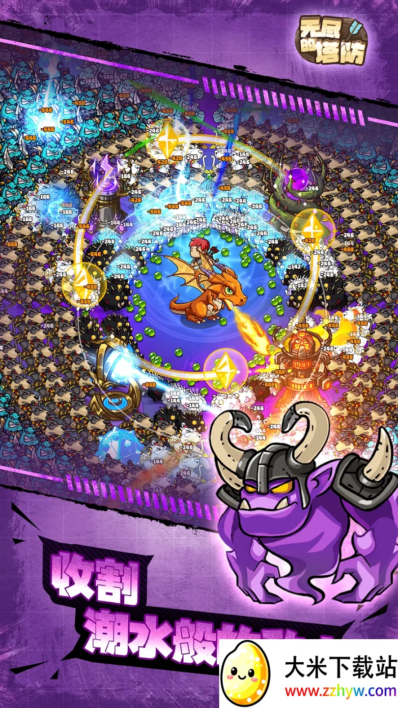 �޾�������v1.0.3 �ٷ������ͼ