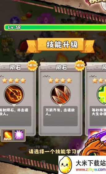 �޾�������