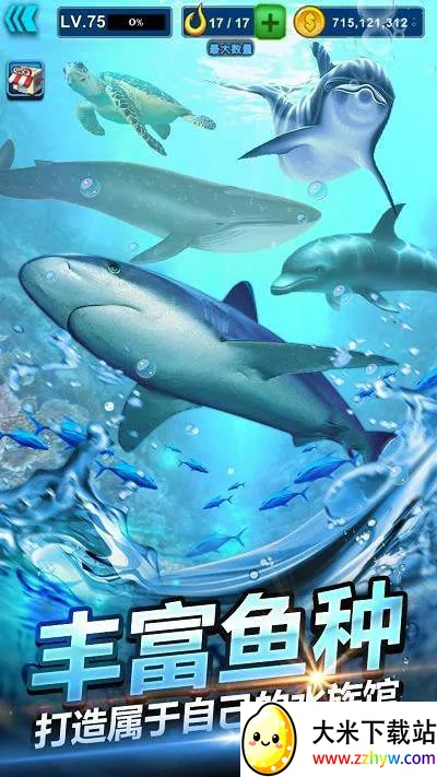 �����ʦ3Dv1.0 ��Ѱ��ͼ