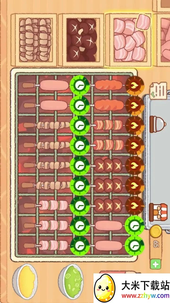 ߣ������v1.0 ��Ѱ��ͼ