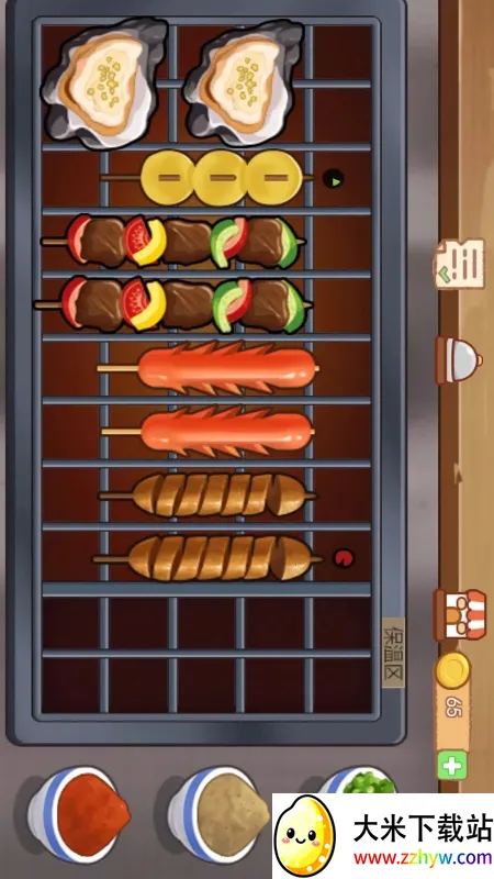 ߣ������v1.0 ��Ѱ��ͼ