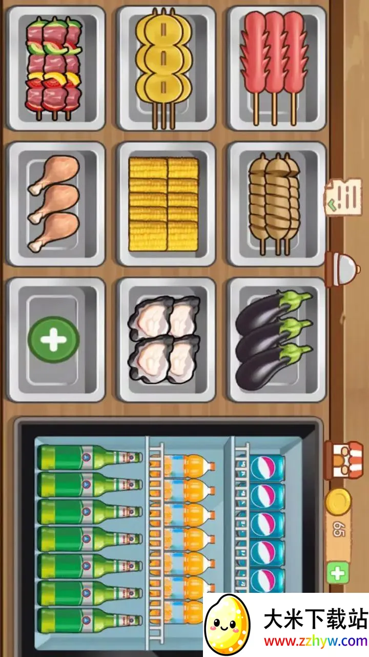 ߣ������v1.0 ��Ѱ��ͼ