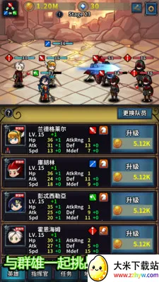 ת��Ӣ�۴�v0.0.28 �ֻ����ͼ