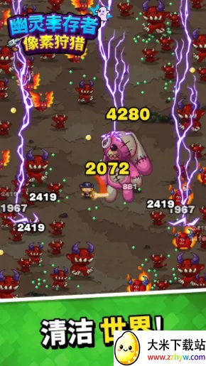 �����Ҵ���2026�ٷ�����