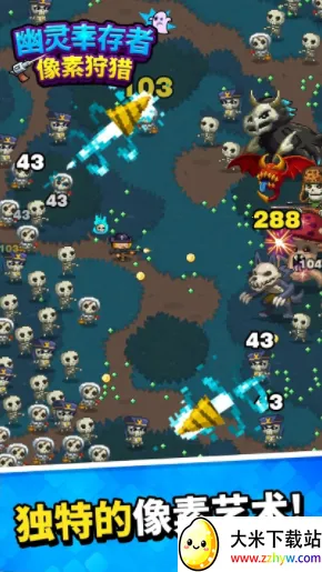 �����Ҵ���2026�ٷ�����