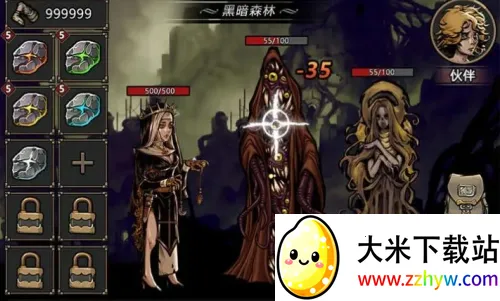 �����ؿ�ģ����2026���°汾