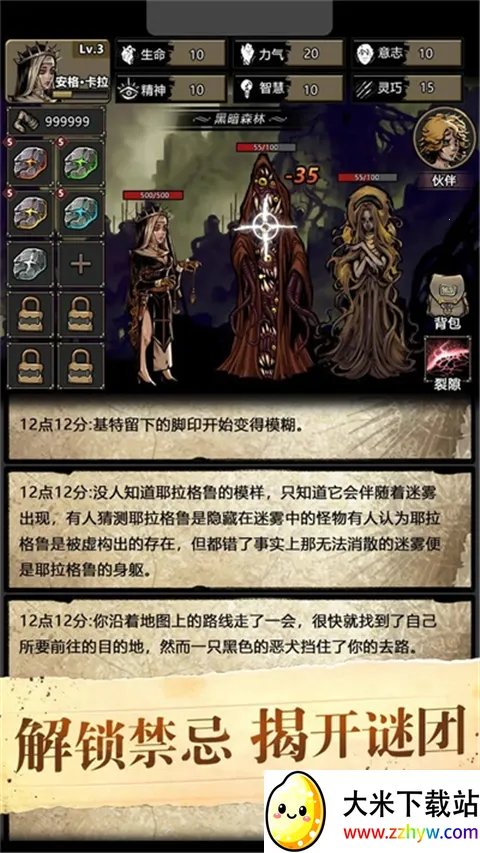 �����ؿ�ģ����2026���°汾