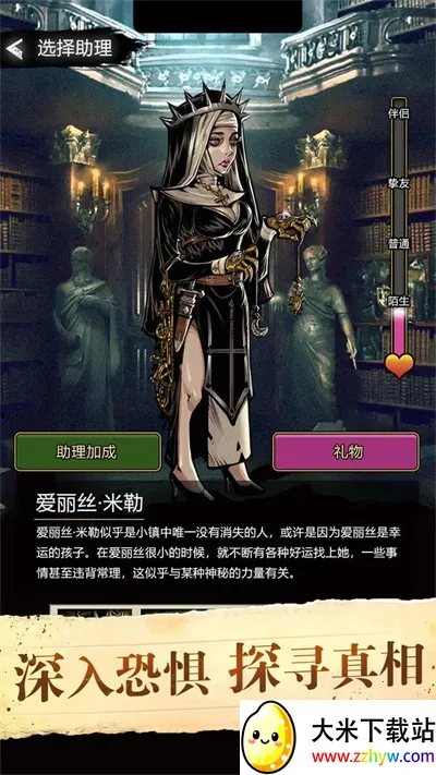 �����ؿ�ģ����2026���°汾v1.12 ��׿���ͼ