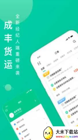 �ɷᾭ����2026�ٷ�����