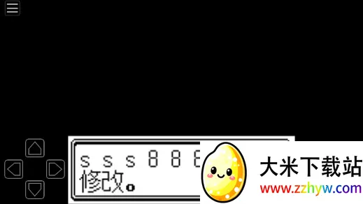 �ڴ�������2026�ٷ����°汾