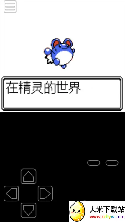 �ڴ�������2026�ٷ����°汾v3.0 ��Ѱ��ͼ