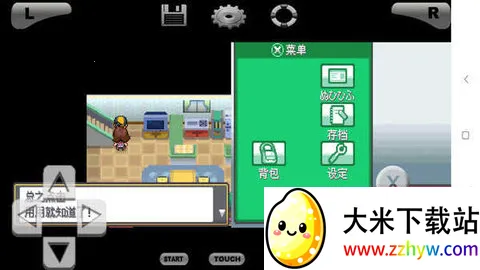 �ڴ�������2026�ٷ����°汾