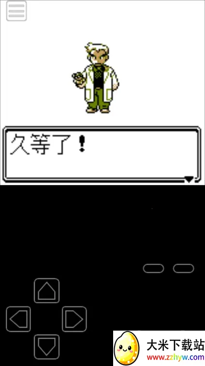 �ڴ�������2026�ٷ����°汾v3.0 ��Ѱ��ͼ