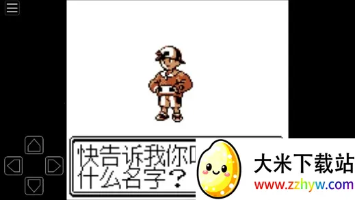 �ڴ�������2026�ٷ����°汾