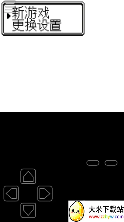 �ڴ�������2026�ٷ����°汾v3.0 ��Ѱ��ͼ