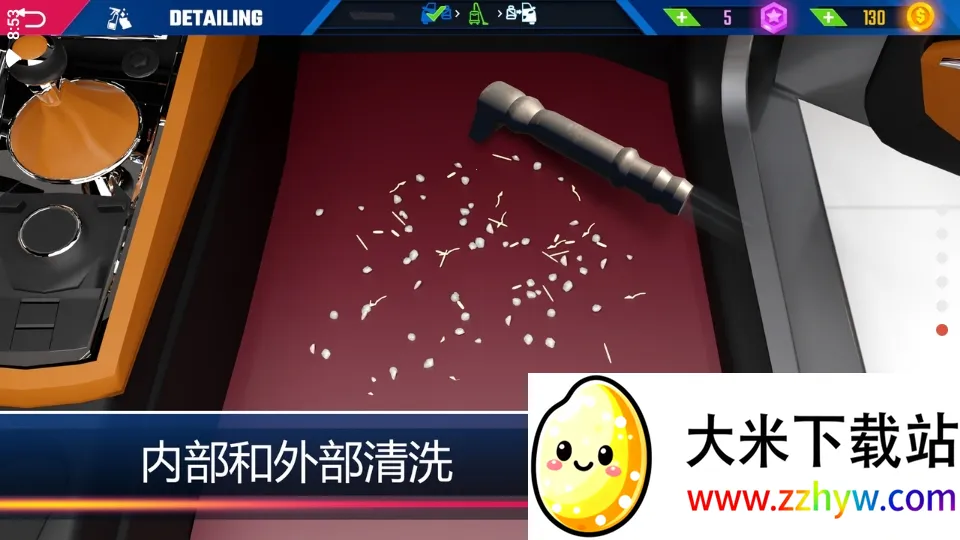 ��������ģ��v1.1.10 ��׿���ͼ