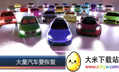 ��������ģ��v1.1.10 ��׿���ͼ