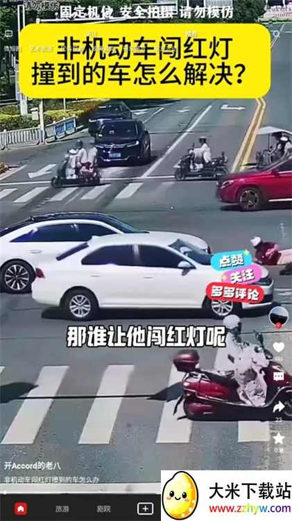 51�����ֲ���׿���ֻ���