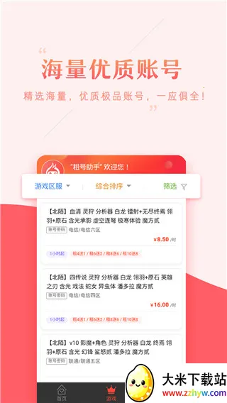 �������