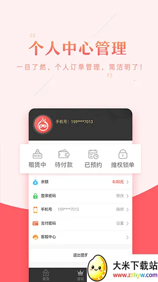 �������