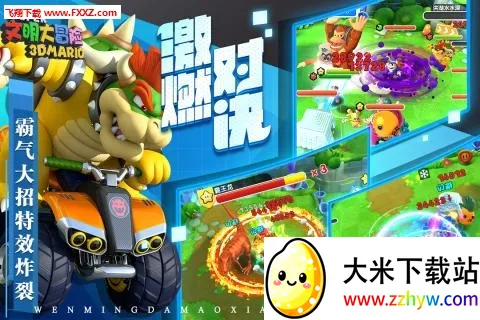 ������ð��2026�ٷ�����v1.3003.159 �ٷ������ͼ