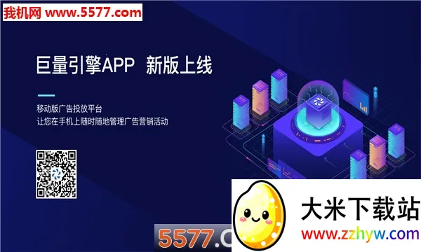 �������氲׿���ֻ���v3.9.26 ��Ѱ��ͼ