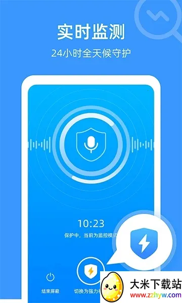 ������ר��v1.4.2.5 ��Ѱ��ͼ